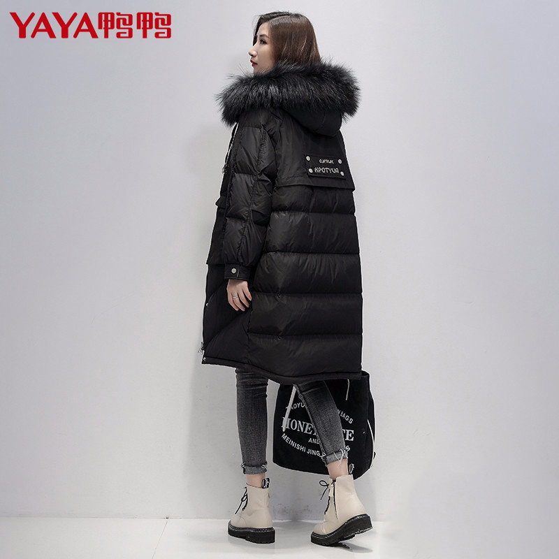 鸭鸭(yaya) 新款羽绒服女中长款韩版时尚白鸭绒冬装外套