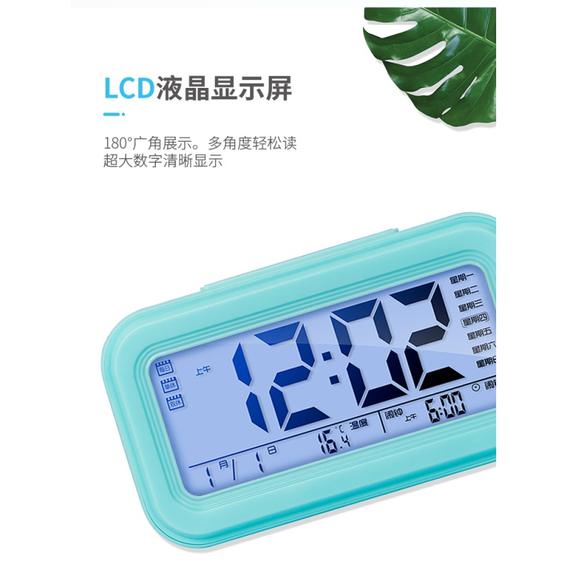 美帮汇简约现代多功能电子闹钟床头卧室夜光创意学生用智能小钟表中高清大图