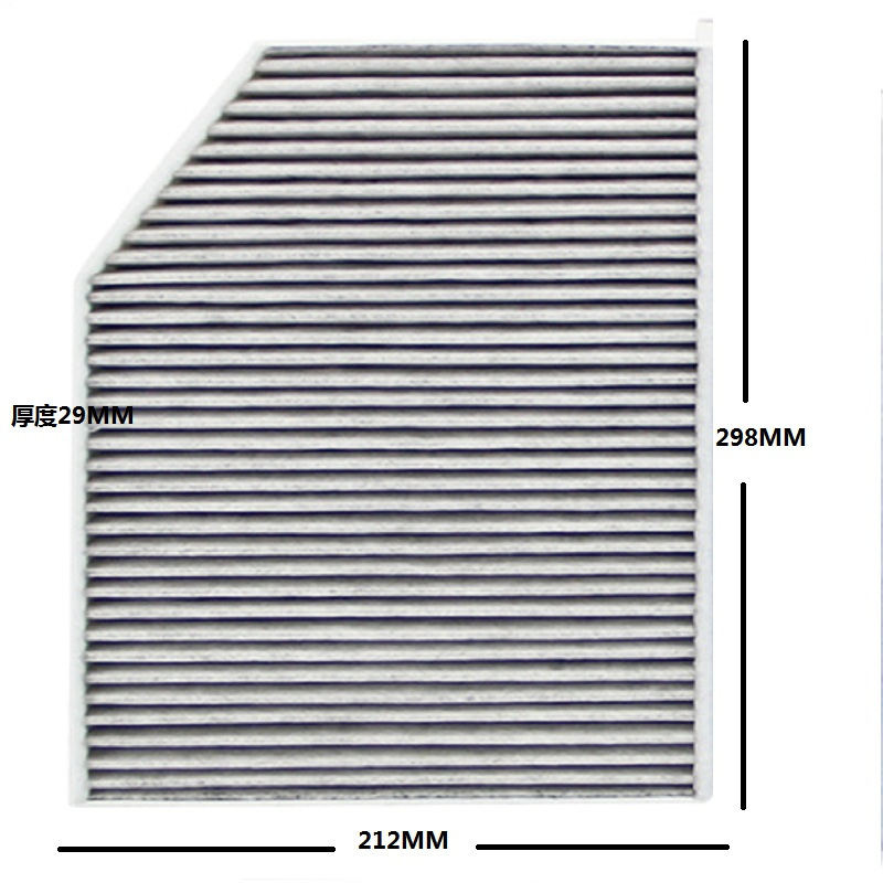 昊之鹰 活性炭 防霾PM2.5空调滤清器适用20-21款宝马330i 330Li /19-21款宝马Z4/空调滤芯空调格