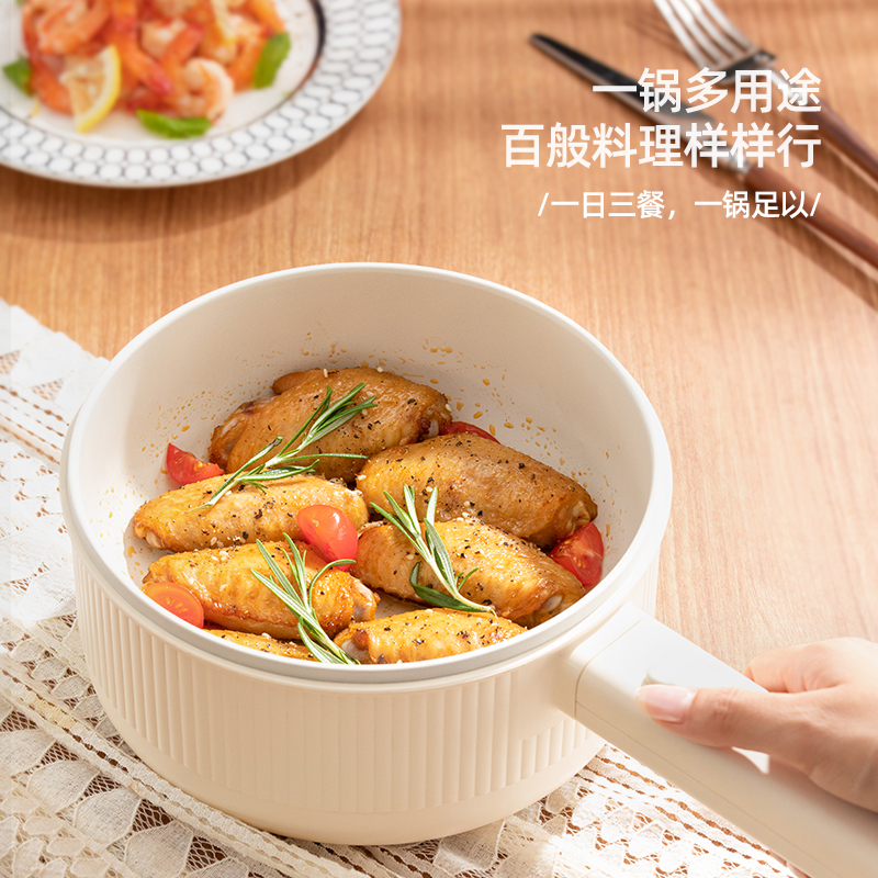 龙的(longde)电煮锅家用多功能双层小电锅 LD-ZG1671高清大图
