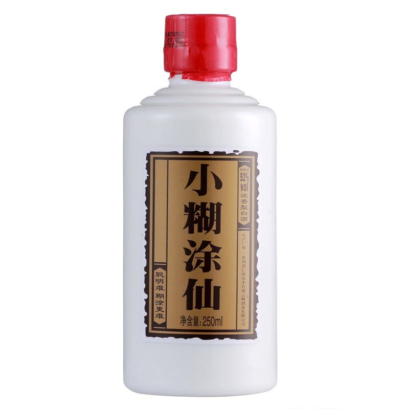 贵州茅台镇小糊涂仙52度普仙500ml*1瓶单瓶装浓香型纯粮白酒【价格图片