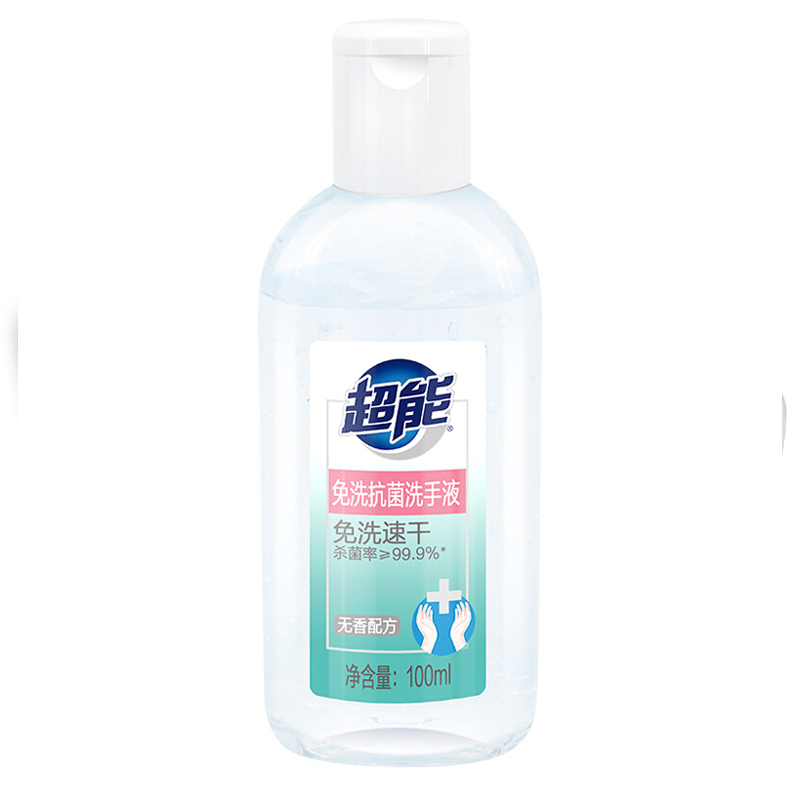 超能 免洗抗菌洗手液100ml