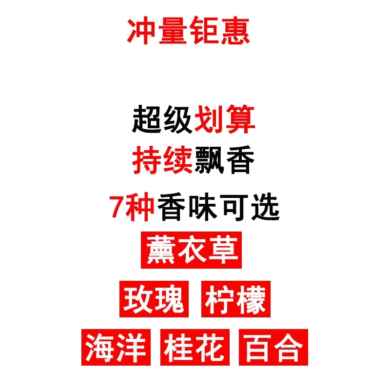 薰衣草衣柜香包香袋除味香薰香囊衣橱汽车卧室飘香包袋