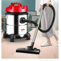 海尔(Haier)吸尘器家用大功率干湿吹三用桶式HC-T3143R2