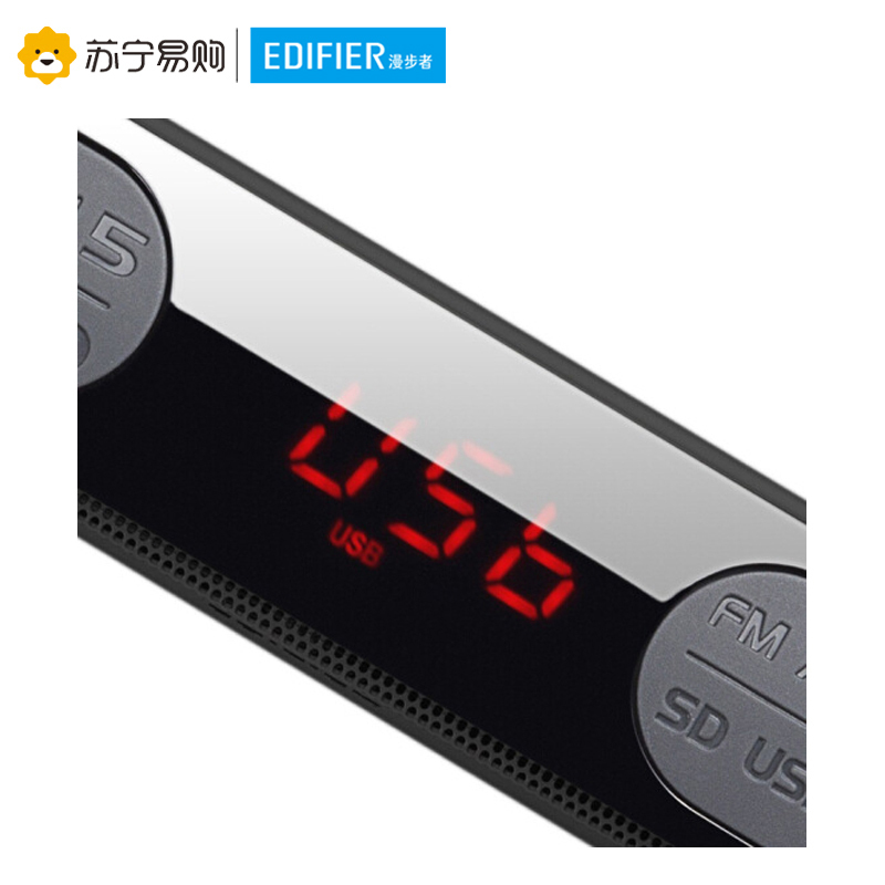 Edifier/漫步者 M19 便携式一体机2.0声道收音机老人插卡音箱可充电播放器便携式随身听