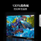 海信电视75E7H 75英寸 ULED多分区控光 4K 144Hz原生屏电视机85