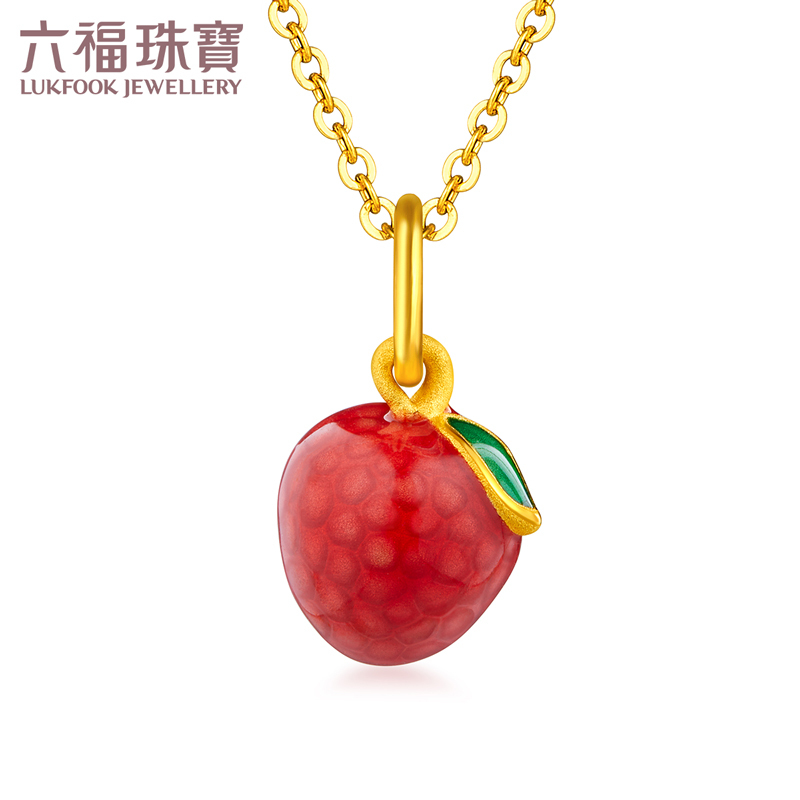 六福珠宝小荔枝黄金吊坠足金珐琅工艺不含链定价gfa1tbp0055