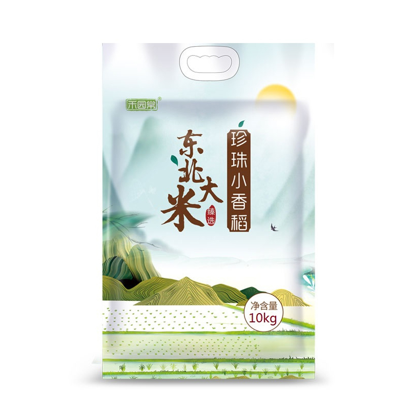 禾园常 东北大米珍珠 小香稻10kg/20斤粳米圆粒米 非真空