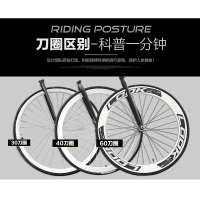 死飞活飞自行车实心胎倒刹手刹男女成人单车26寸24寸