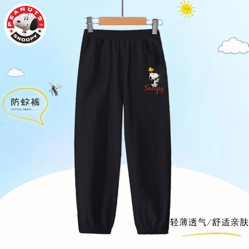 史努比SNOOPY纯棉儿童防蚊裤夏季新款男宝宝女童薄款透气长裤子SNFW103高清大图