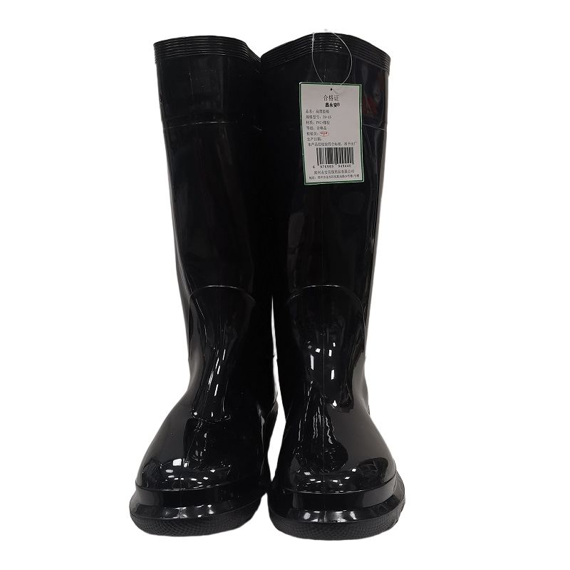 鑫永安 高筒胶鞋 39-45 双