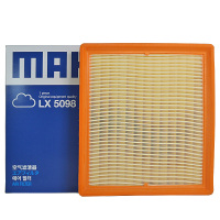 马勒(MAHLE)空气滤LX5098适配15-19款英朗/20款威朗15T/16-19款科沃兹/19款科鲁泽