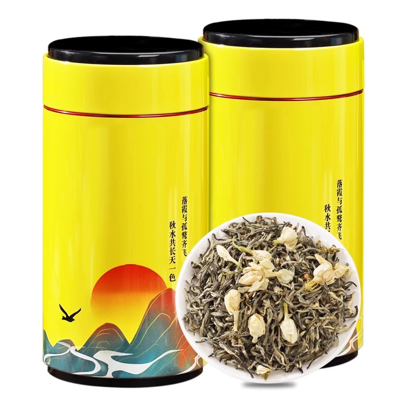 茉莉花茶浓香型茉莉小白毫高山广西横县银毫茉莉龙毫500g礼盒装高清大图