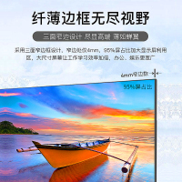 玮普纳 27英寸折叠触摸屏一体机电脑 十四代i5-14400/32G内存/1TB固态 内置蓝牙 5G双频WIFI 直面家用娱乐 网课学习 前台收银 商务办公 休闲游戏台式电脑整机