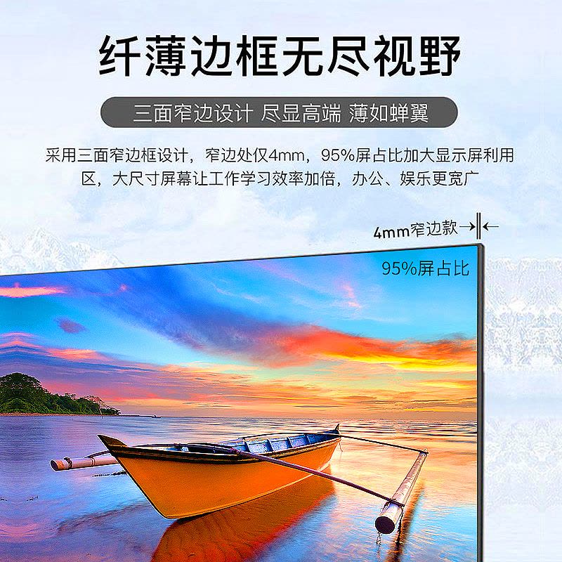 玮普纳 27英寸折叠触摸屏一体机电脑 十四代i5-14400/32G内存/1TB固态 内置蓝牙 5G双频WIFI 直面家用娱乐 网课学习 前台收银 商务办公 休闲游戏台式电脑整机图片