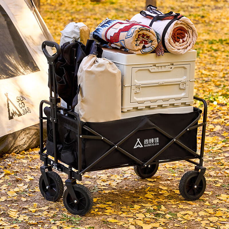 尚烤佳(Suncojia)野营车聚拢车户外折叠营地车快递摆摊购物小拉车逍然160L无刹车高清大图
