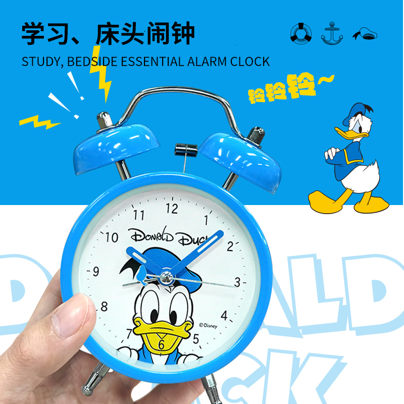 迪士尼(DISNEY)DM24987文具礼盒双铃闹钟 儿童小学生专用起床神器卡通叫醒闹铃夜光卧室床头钟