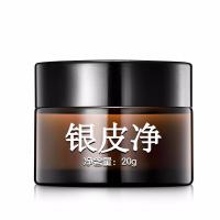 专营）牛皮银屑癣去皮肤皮屑病大腿内侧瘙痒外用药膏止痒膏