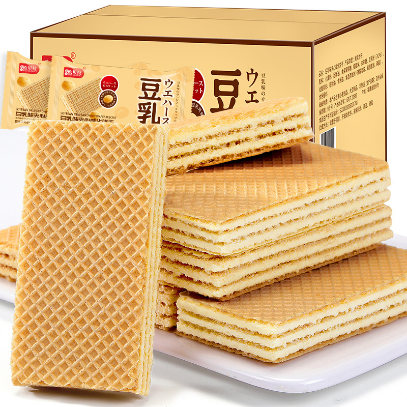 [满199减125元]比比赞豆乳威化饼干252g老式零食小吃网红散装怀旧休闲食品整箱