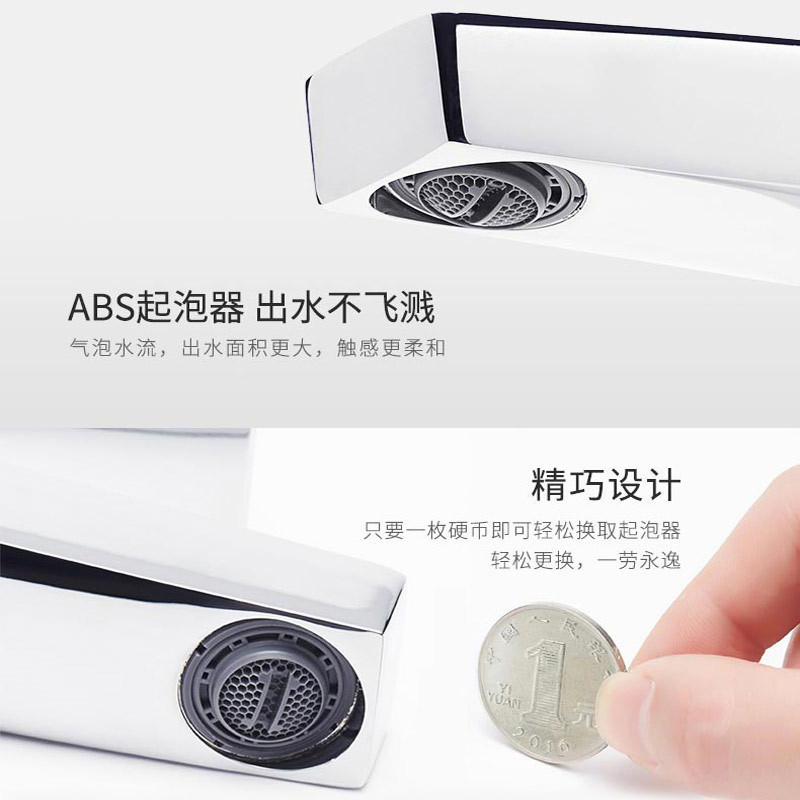 科勒龙头台盆龙头冷热水单孔龙头卫生间浴室柜面盆水龙头K-74013T