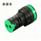 拱匠令 GJL6191 指示灯 12V 100cd/㎡(计价单位:个)绿色