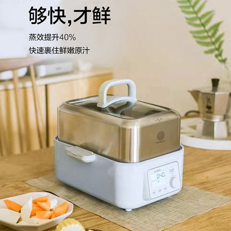 北鼎 家用电炖锅多功能全自动预约电蒸锅 G55