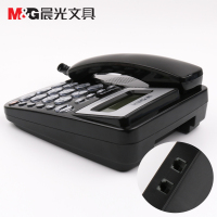 晨光(M&G) AEQ96761 普惠型经典水晶按键电话机 单个装 黑色 长度:154mm宽度:198mm高度:58mm