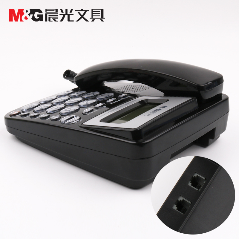 晨光(M&G) AEQ96761 普惠型经典水晶按键电话机 单个装 黑色 长度:154mm宽度:198mm高度:58mm