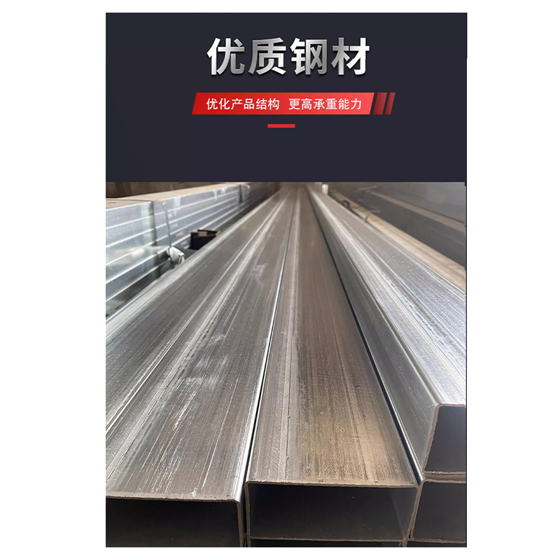 翼澜 钢制托盘 1.4m 个高清大图