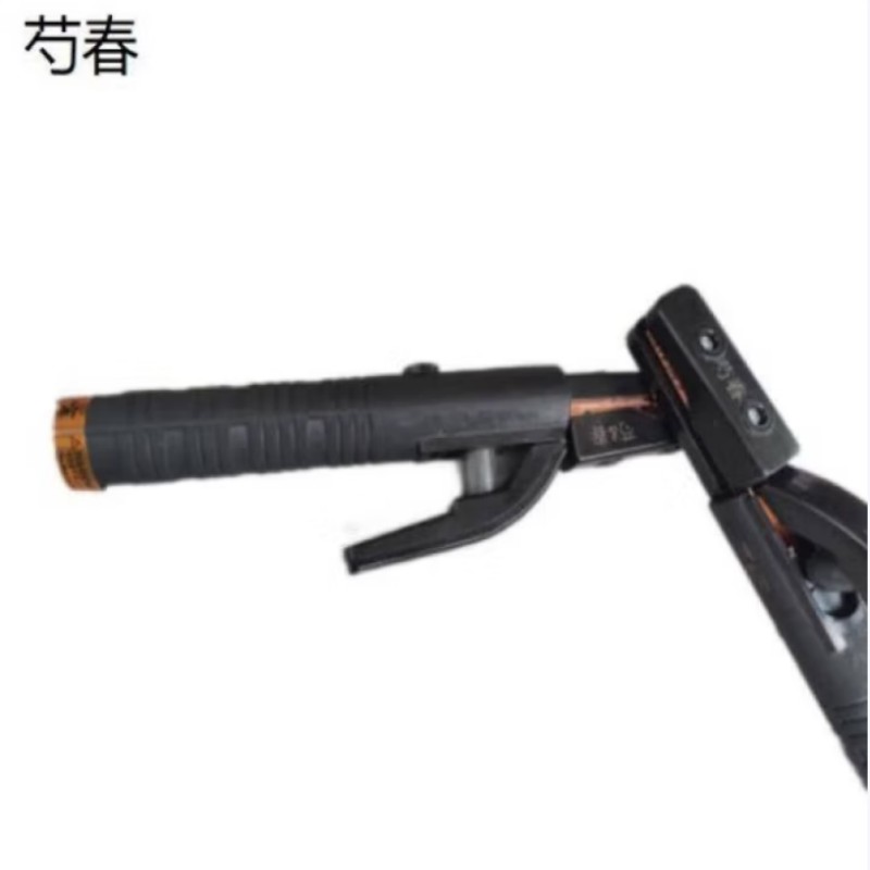 芍春 电焊钳 800A 把高清大图