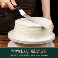 不锈钢锯齿刀面包刀切片不掉渣切吐司蛋糕专用刀烘焙刀具8177