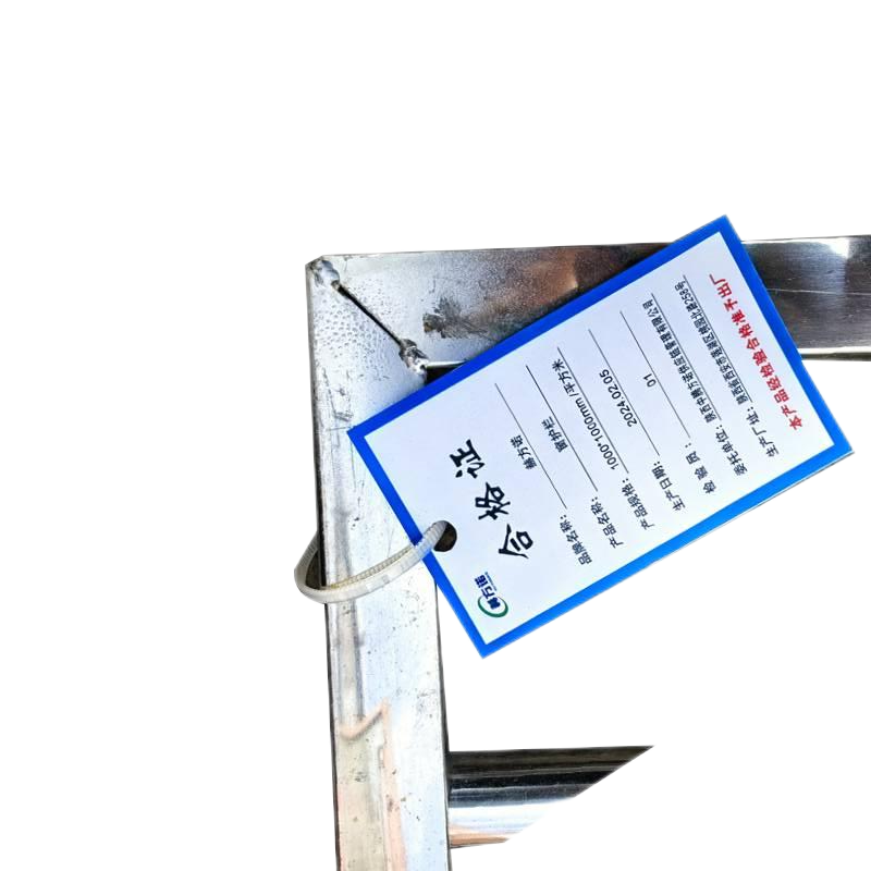 赫方诺窗护栏 1000*1000mm /平方米高清大图