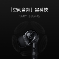 Xiaomi 真无线降噪耳机3 Pro 40dB动态降噪 蓝牙5.2 多设备智能互联 适用苹果安卓华为小米手机