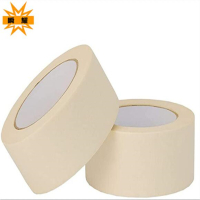 瞬耀 美纹纸胶带 40系列20mm×50m 卷