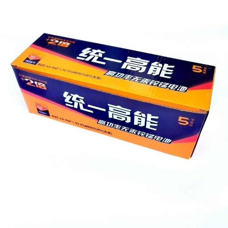 5号高能电池 12粒 统一5号7号家用碳性电池高功率五号七号儿童玩具电池遥控器干电