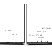 2019年新款 联想Lenovo ThinkPad P1隐士 二代15.6英寸移动图形工作站笔记本电脑【至强E-2276M 64G 1T固态硬盘4K屏幕T2000图形显卡4G独显】