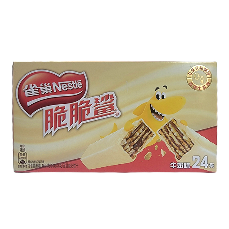 雀巢脆脆鲨涂层威化饼干24条盒装牛奶味巧克力味年货休闲零食品高清大图