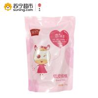 胭妃 纸皮核桃 210g/袋
