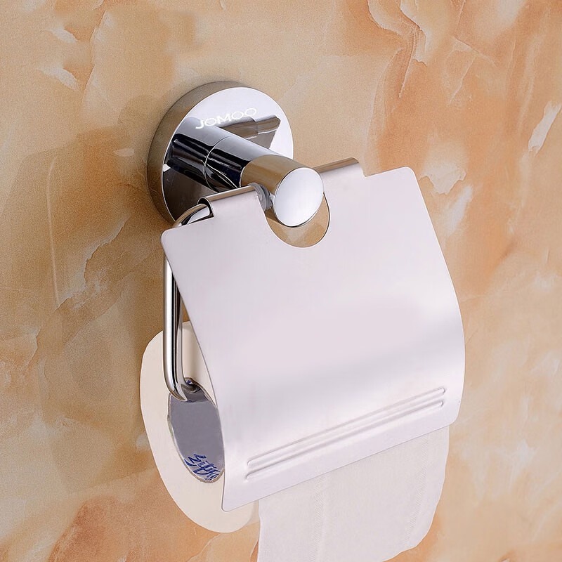 九牧(JOMOO)卫浴浴室五金挂件不锈钢纸巾架卷纸架厕纸盒931007-1C-1高清大图