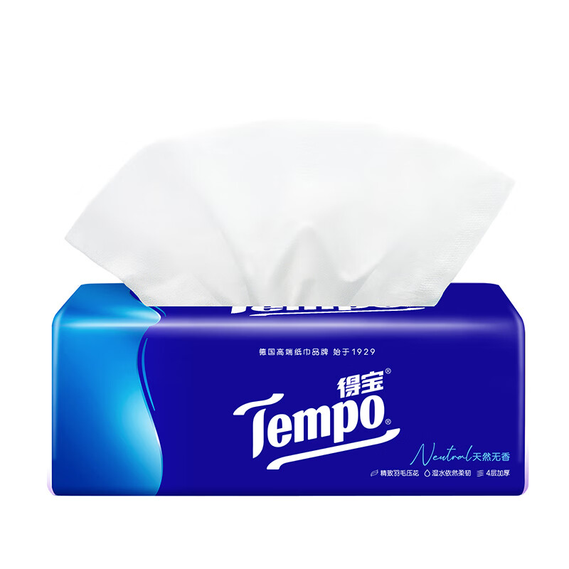 得宝(TEMPO) 抽纸 经典天然无香 4层加厚 湿水不易破 纸巾卫生纸 餐巾纸面巾 4层 90抽*8包