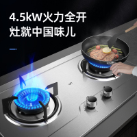 优盟(UM)UZ001Z燃气灶液化气灶具煤气灶双灶嵌入式台嵌两用4.2KW大火力煤气炉灶台不锈钢（液化气）
