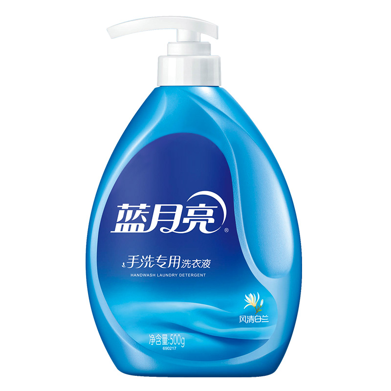 蓝月亮薰洁净洗衣液2.05+500g袋装*2+白兰手洗500g瓶+樱花内衣专用80g*2高清大图