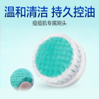 飞利浦 洁面仪 迷你净颜幻彩洁肤毛孔清洁温和卸妆便携防水洗脸仪深层清洁洗脸刷 MS1011/00 黑色(Philips)