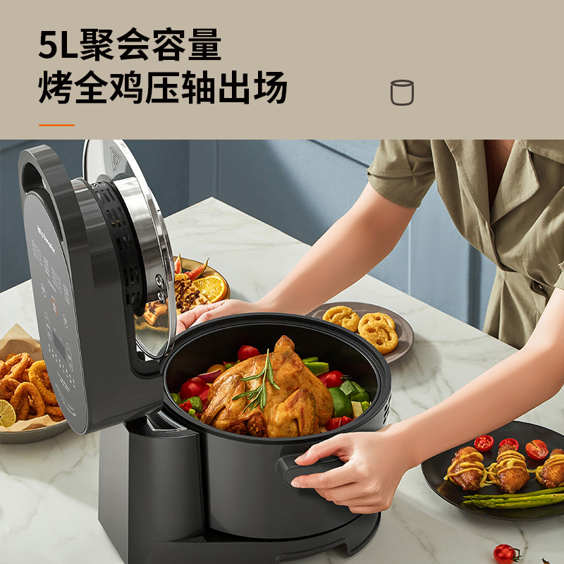 九阳(Joyoung) 5L可视化空气炸锅KL50-VF583高清大图