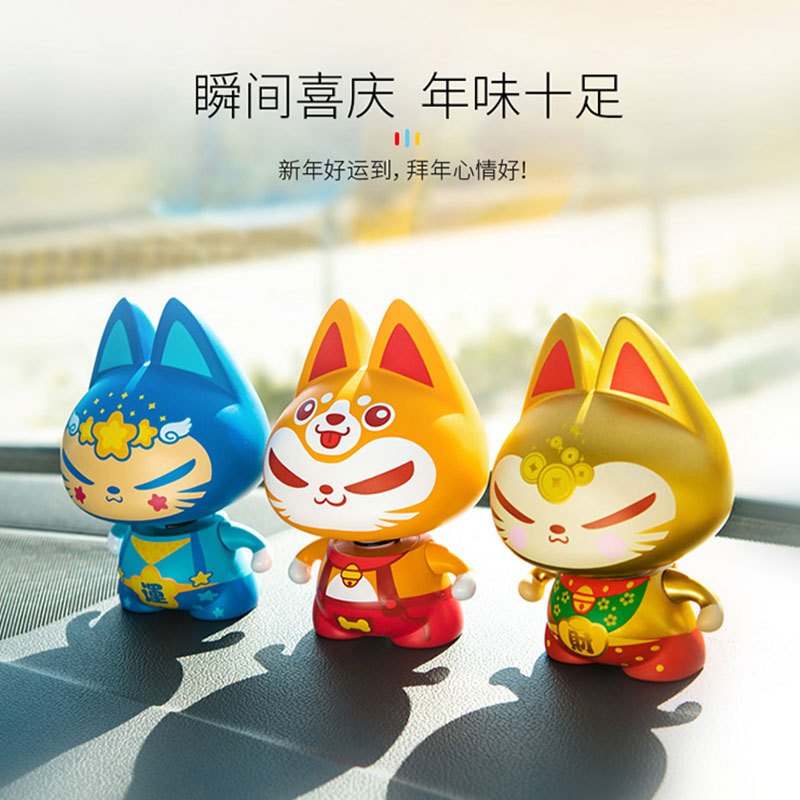 拽猫汽车摆件卡通摇头公仔车内饰品摆件个性创意可爱车载车饰摆件