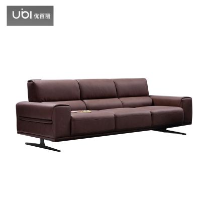 优百丽 DG-188 办公室沙发 办公家具 会客接待 现代简约家具 颜色尺寸可定制 三人位（棕色西皮）