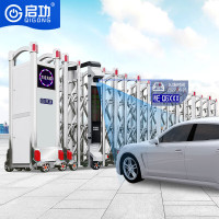 启功QG-CPJG6-J01 折叠伸缩门道闸/伸缩门