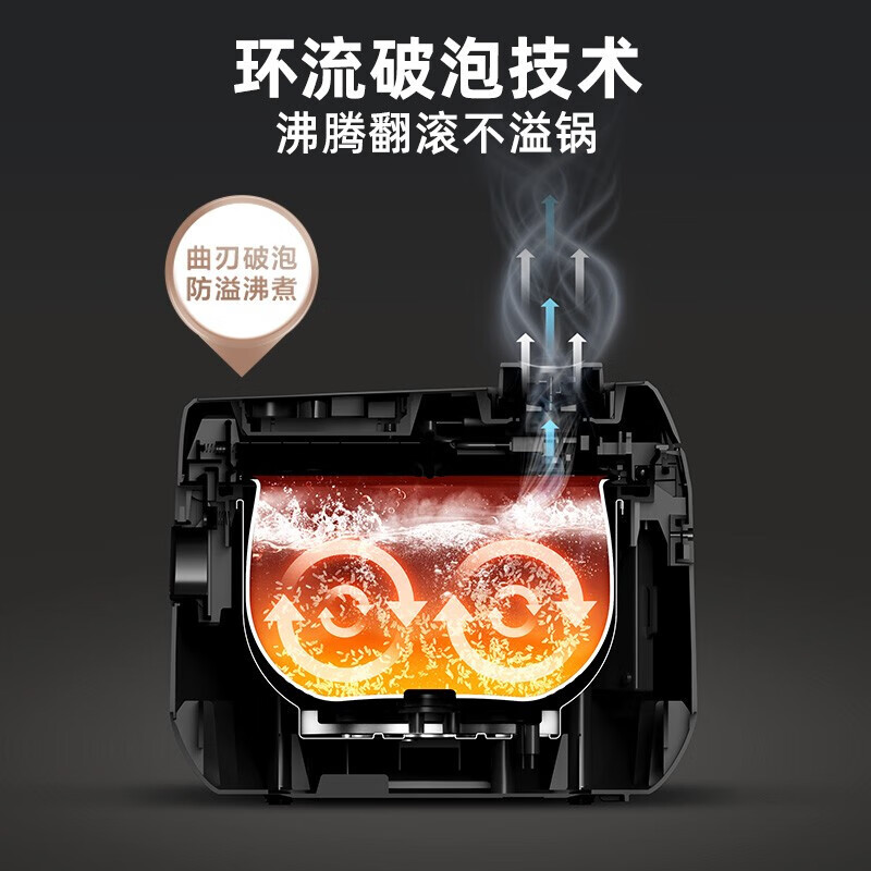 小熊(Bear)DFB-C30电饭煲 迷你家用小容量一键快煮饭多功能预约定时配蒸笼元釜内胆3L蒸饭器 DFB-C30D1高清大图