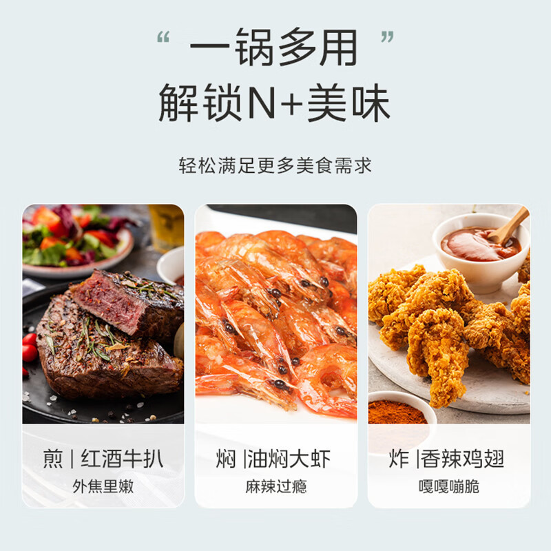 美的(Midea) 电火锅 DHE2851 大容量6L 分体式可拆洗钛陶0氟 一级耐磨不粘 多功能一体锅火锅专用锅高清大图