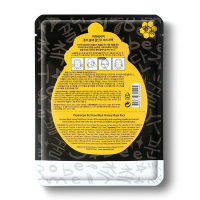 papa recipe 春雨 麦卢卡黑蜂蜜面膜保湿补水面贴膜 10片装
